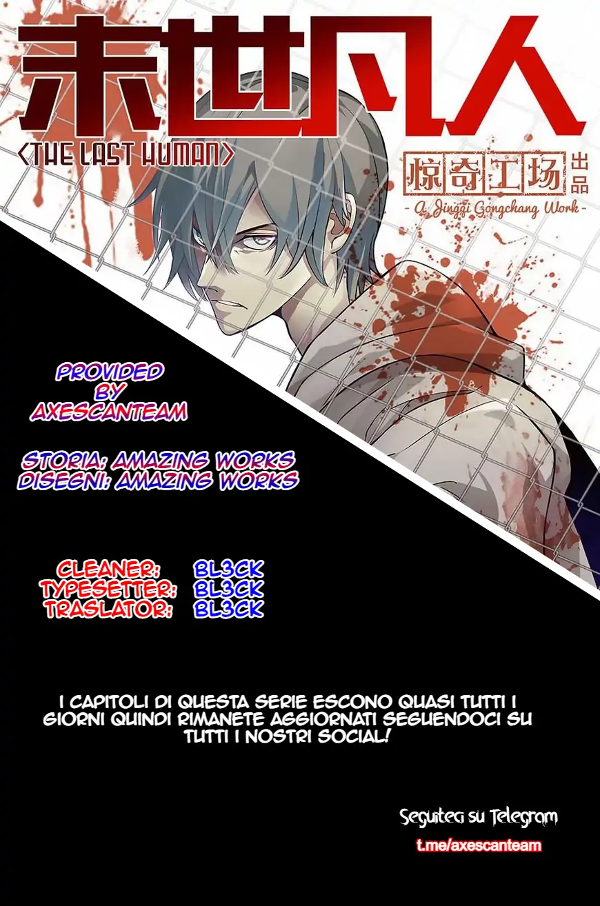 The last Human-Chapter 88