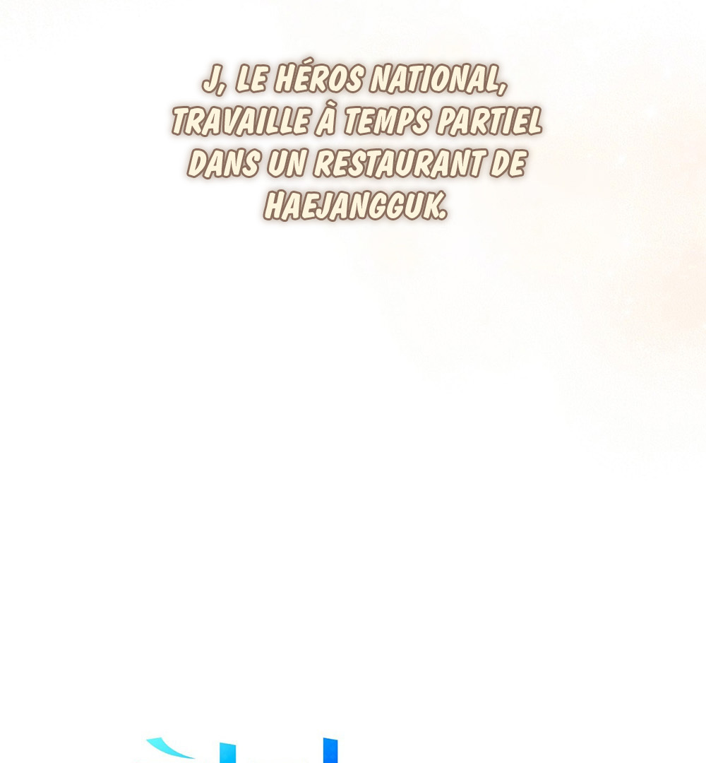 65109887 1000 1080 112050