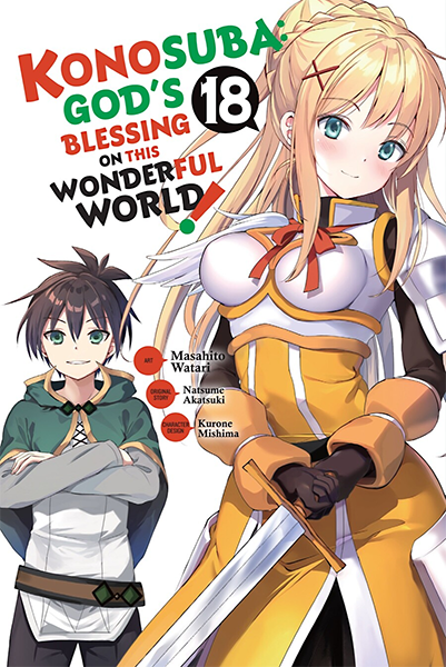 Konosuba: God's Blessing on This Wonderful World! (Official)